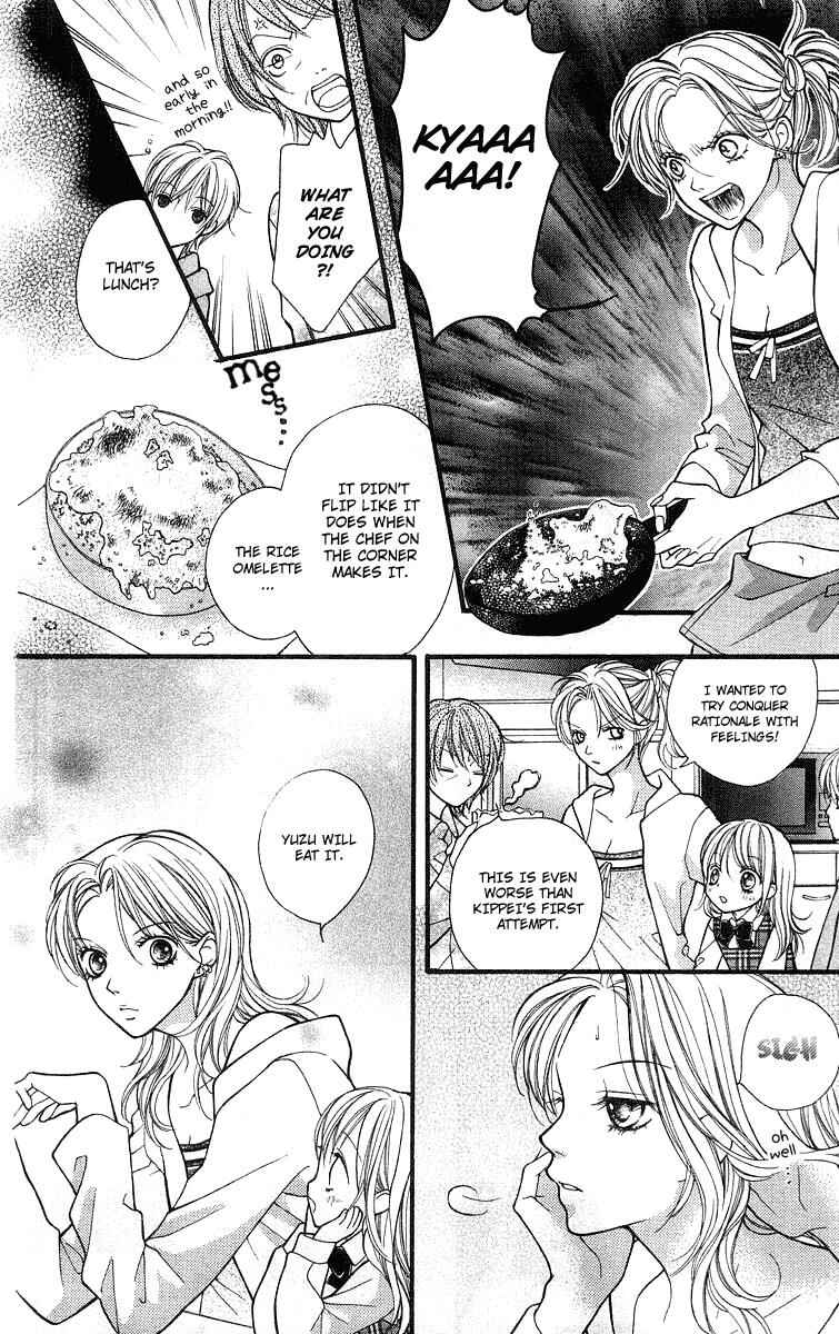 Page 27 Chapter 22 Aishiteruze Baby★★