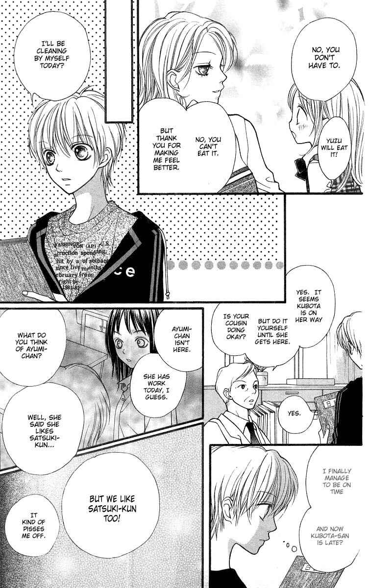 Page 28 Chapter 22 Aishiteruze Baby★★