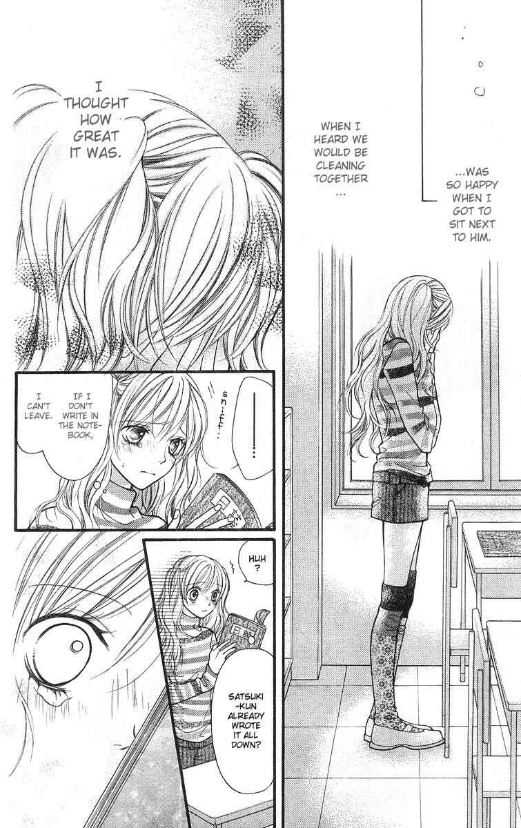 Page 33 Chapter 22 Aishiteruze Baby★★