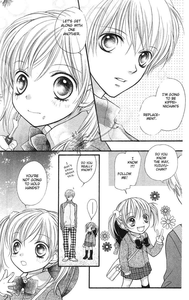 Page 4 Chapter 22 Aishiteruze Baby★★
