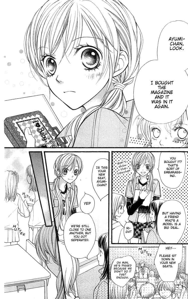 Page 7 Chapter 22 Aishiteruze Baby★★