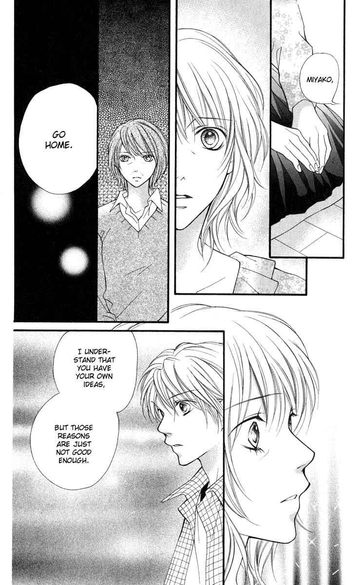 Page 17 Chapter 33 Aishiteruze Baby★★