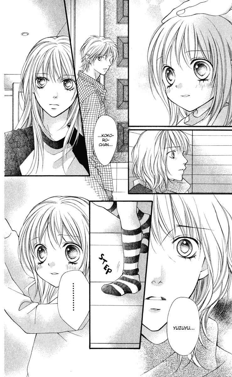 Page 23 Chapter 33 Aishiteruze Baby★★