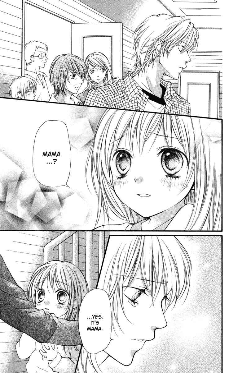 Page 24 Chapter 33 Aishiteruze Baby★★