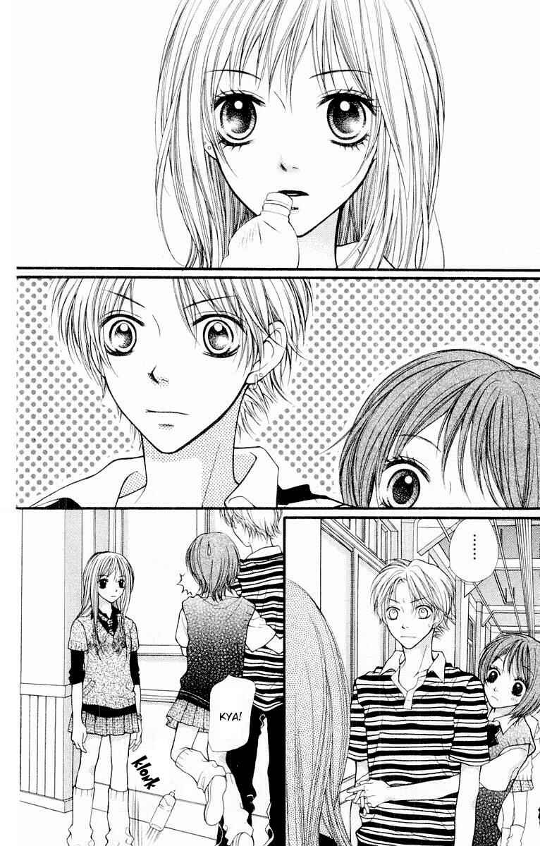 Page 11 Chapter 12 Aishiteruze Baby★★