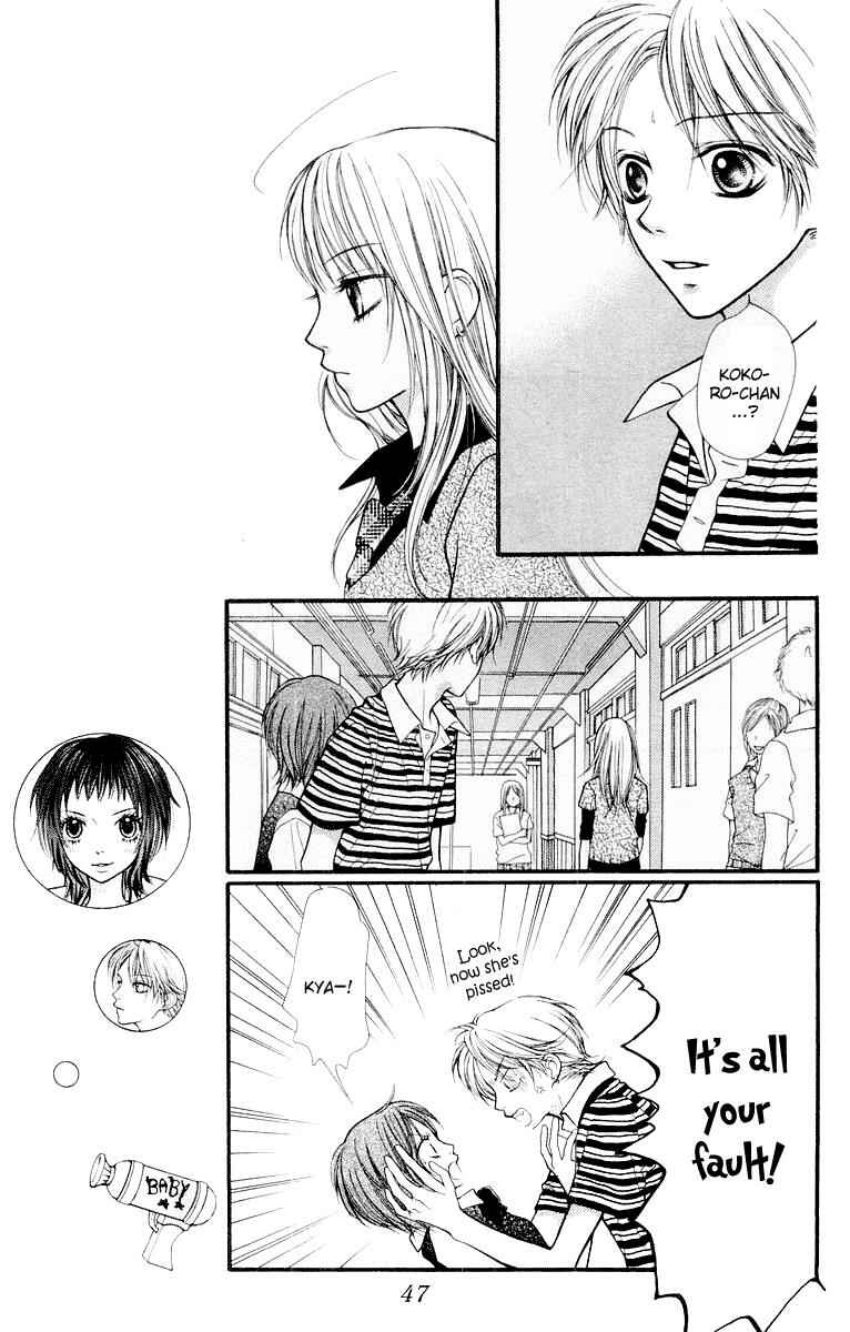 Page 12 Chapter 12 Aishiteruze Baby★★