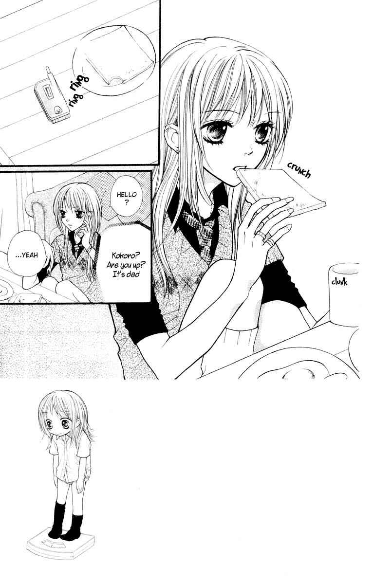 Page 2 Chapter 12 Aishiteruze Baby★★