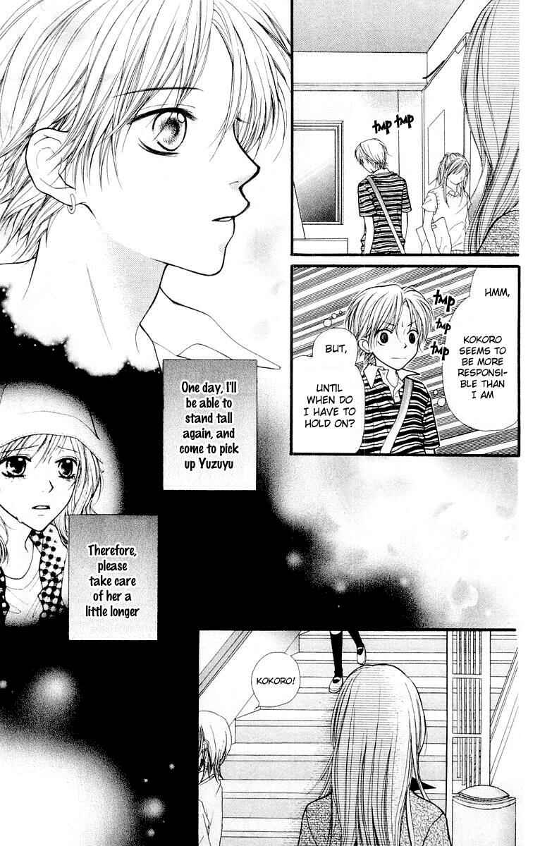 Page 22 Chapter 12 Aishiteruze Baby★★