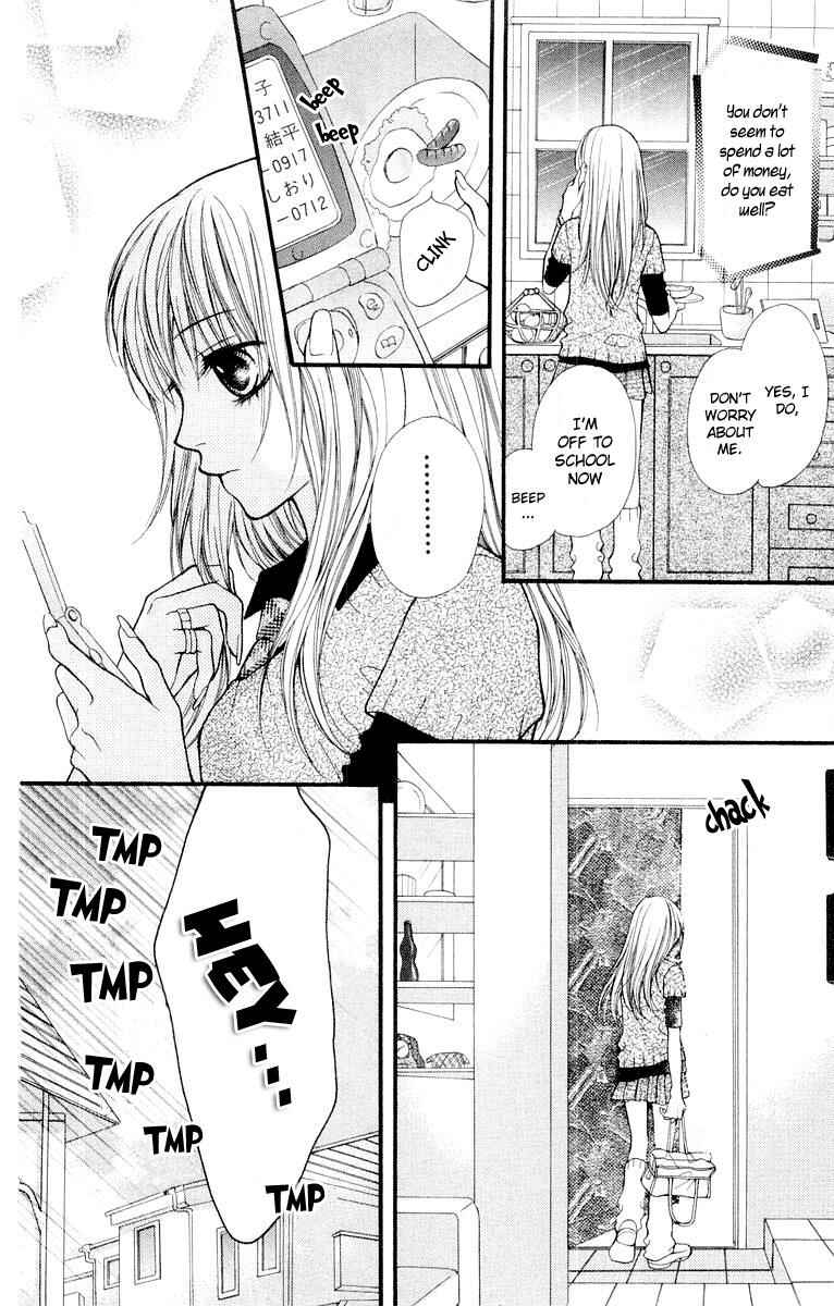 Page 3 Chapter 12 Aishiteruze Baby★★