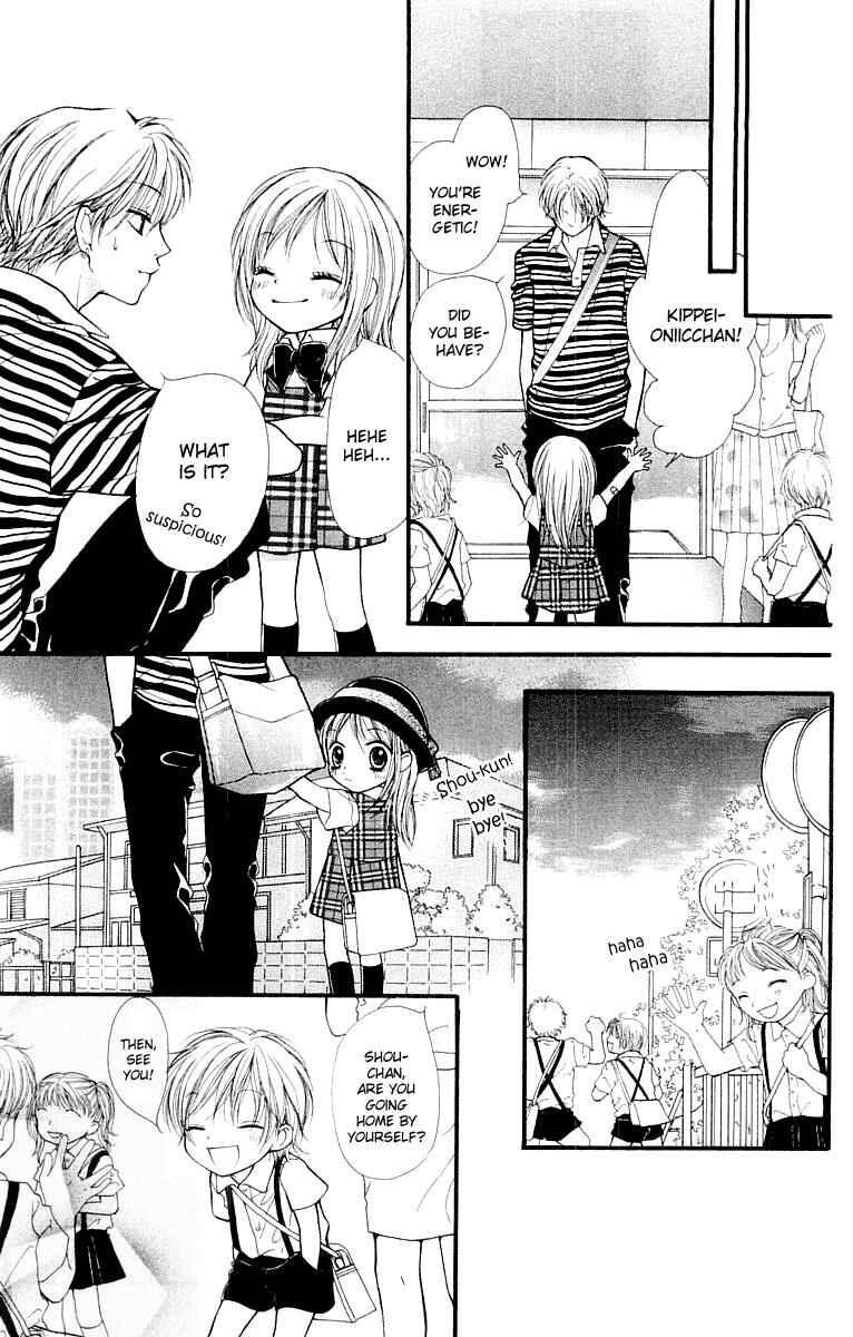 Page 30 Chapter 12 Aishiteruze Baby★★