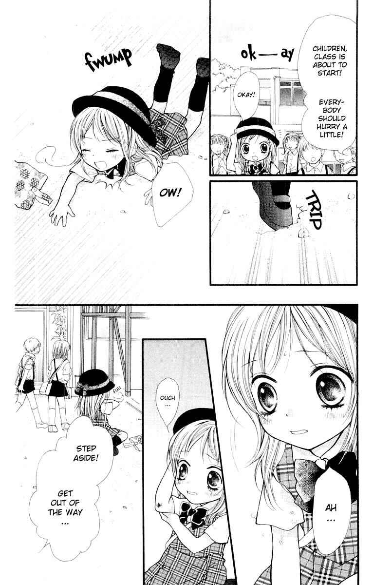 Page 5 Chapter 12 Aishiteruze Baby★★