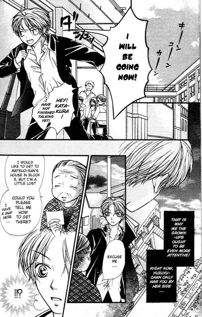 Page 11 Chapter 5 Aishiteruze Baby★★