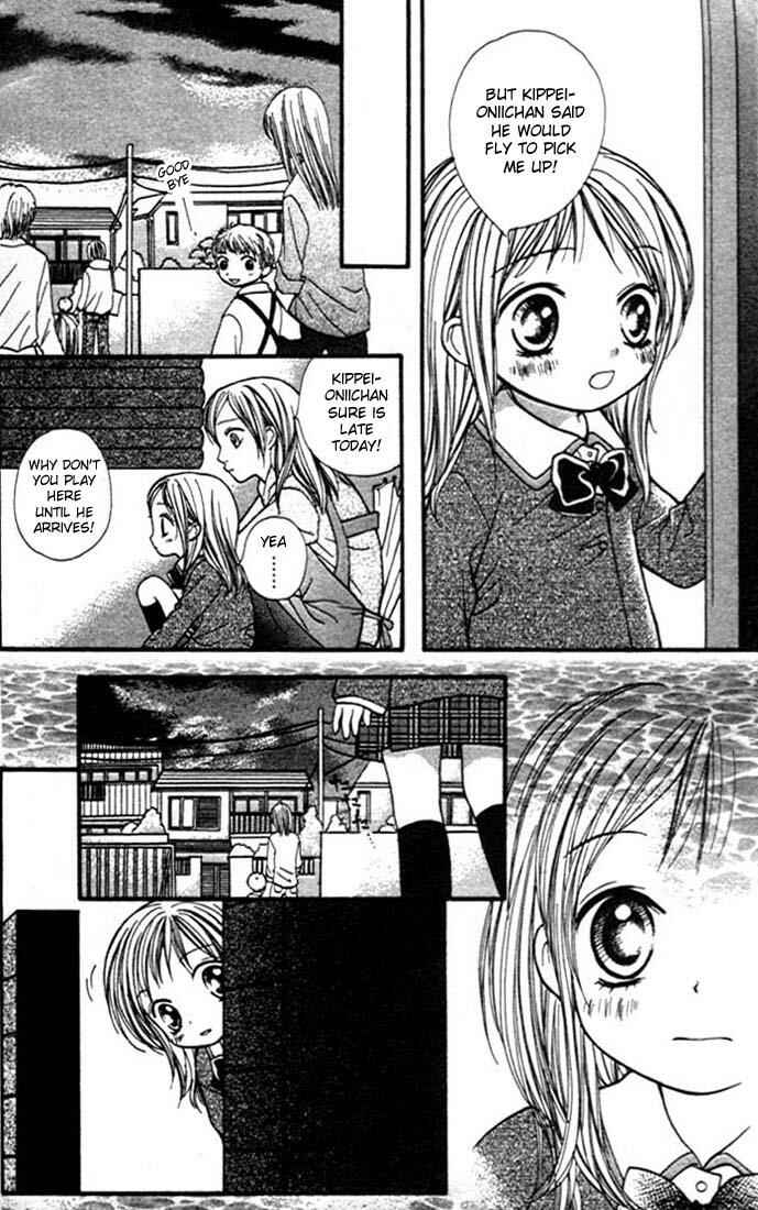 Page 13 Chapter 5 Aishiteruze Baby★★
