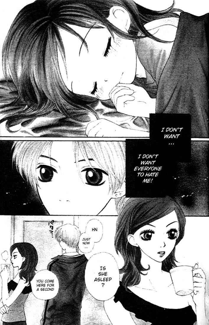 Page 2 Chapter 5 Aishiteruze Baby★★