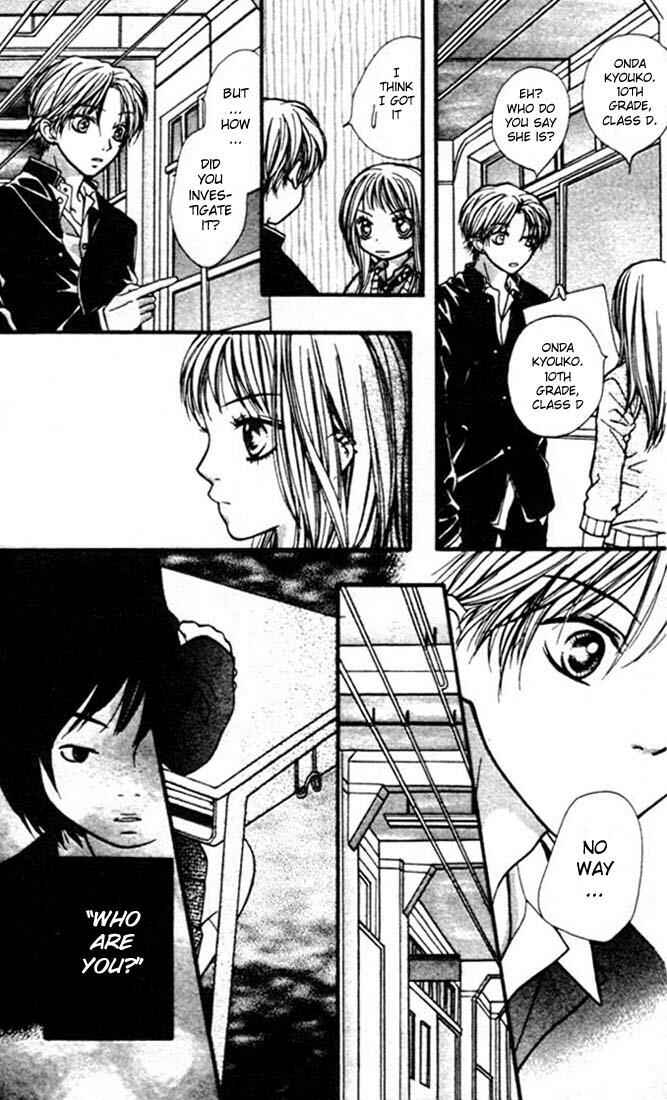 Page 24 Chapter 5 Aishiteruze Baby★★