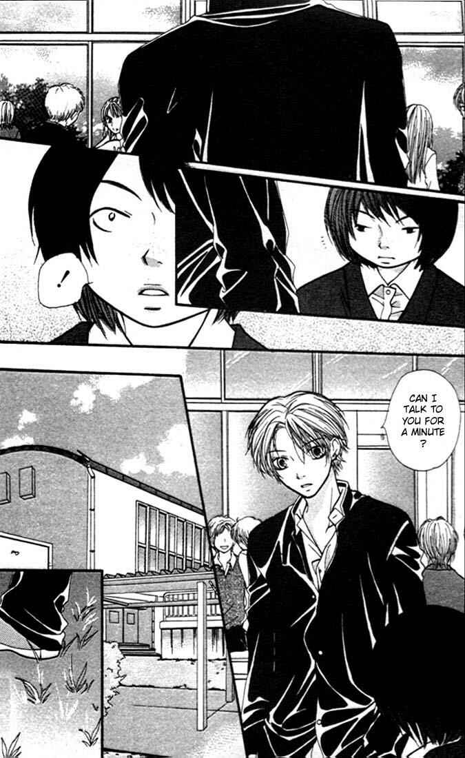 Page 25 Chapter 5 Aishiteruze Baby★★