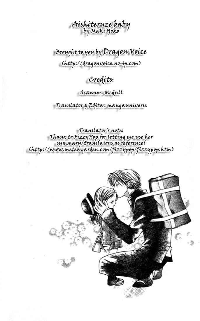 Page 3 Chapter 5 Aishiteruze Baby★★