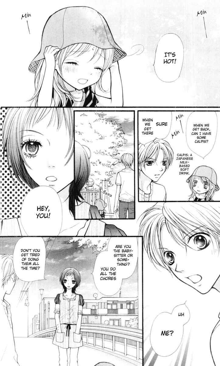 Page 12 Chapter 16 Aishiteruze Baby★★
