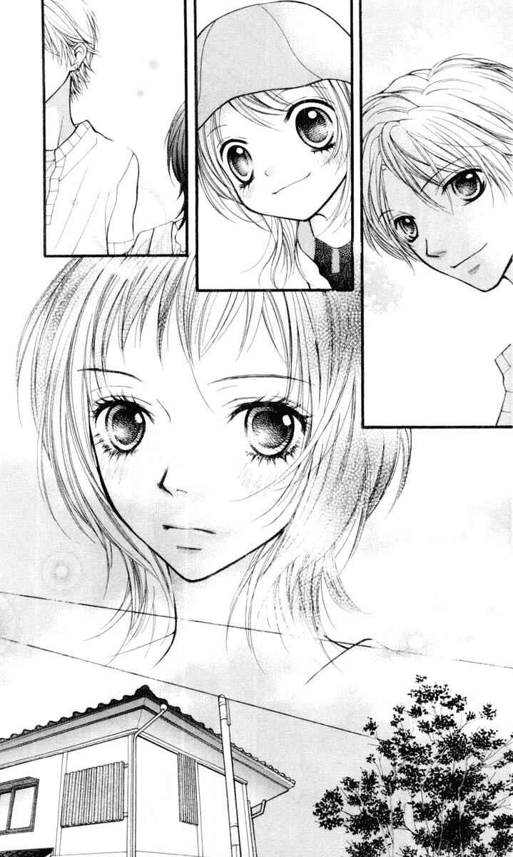 Page 15 Chapter 16 Aishiteruze Baby★★