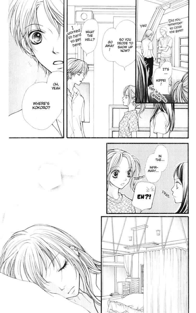 Page 20 Chapter 16 Aishiteruze Baby★★