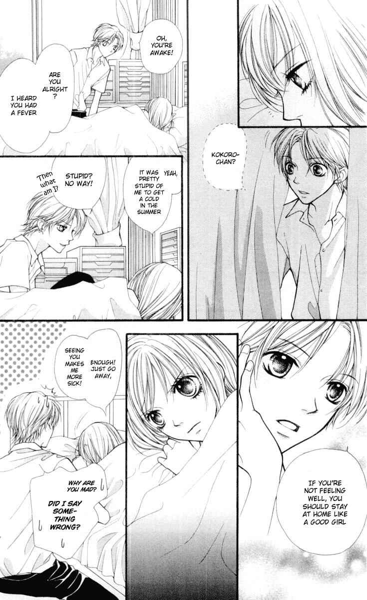 Page 21 Chapter 16 Aishiteruze Baby★★