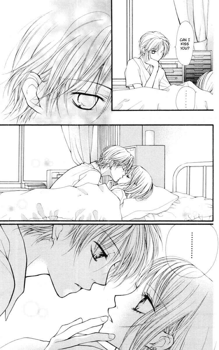 Page 23 Chapter 16 Aishiteruze Baby★★