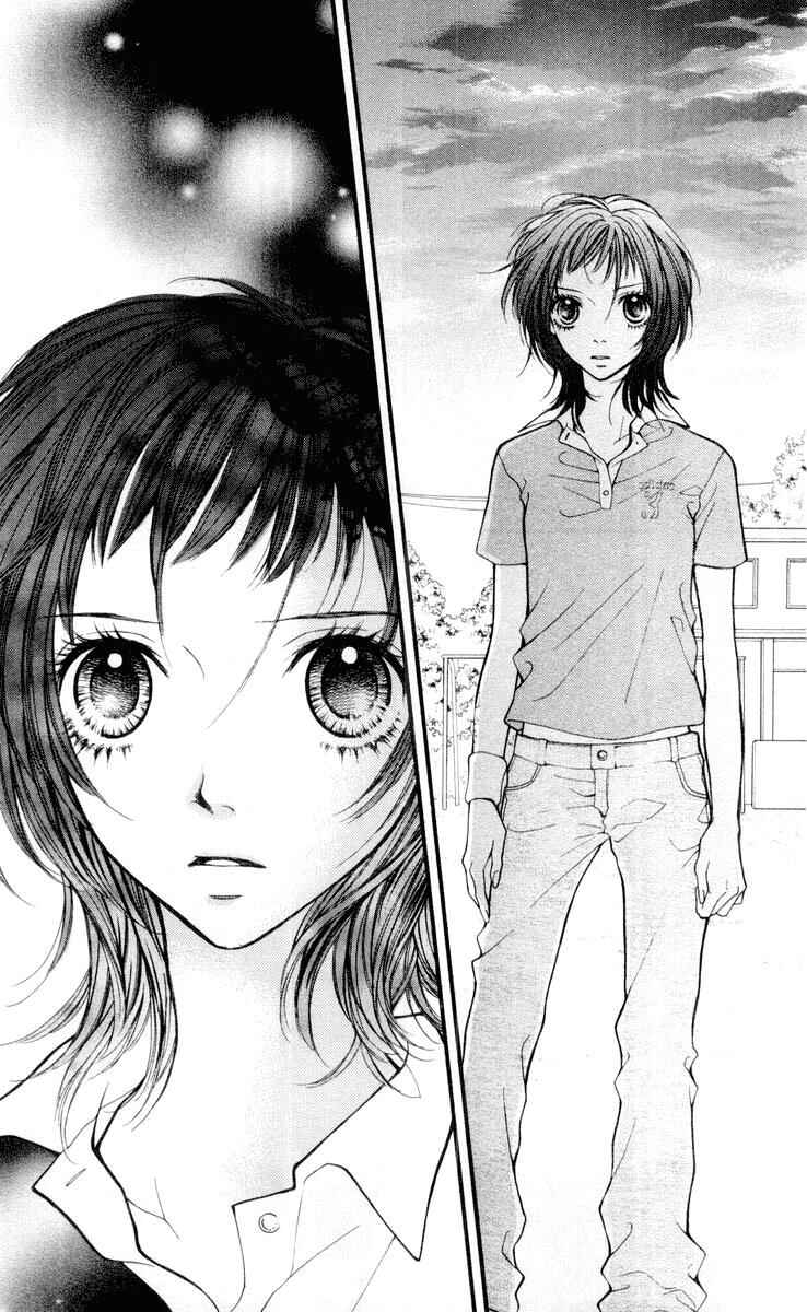 Page 25 Chapter 16 Aishiteruze Baby★★