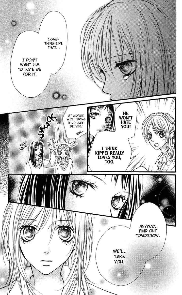 Page 12 Chapter 28 Aishiteruze Baby★★