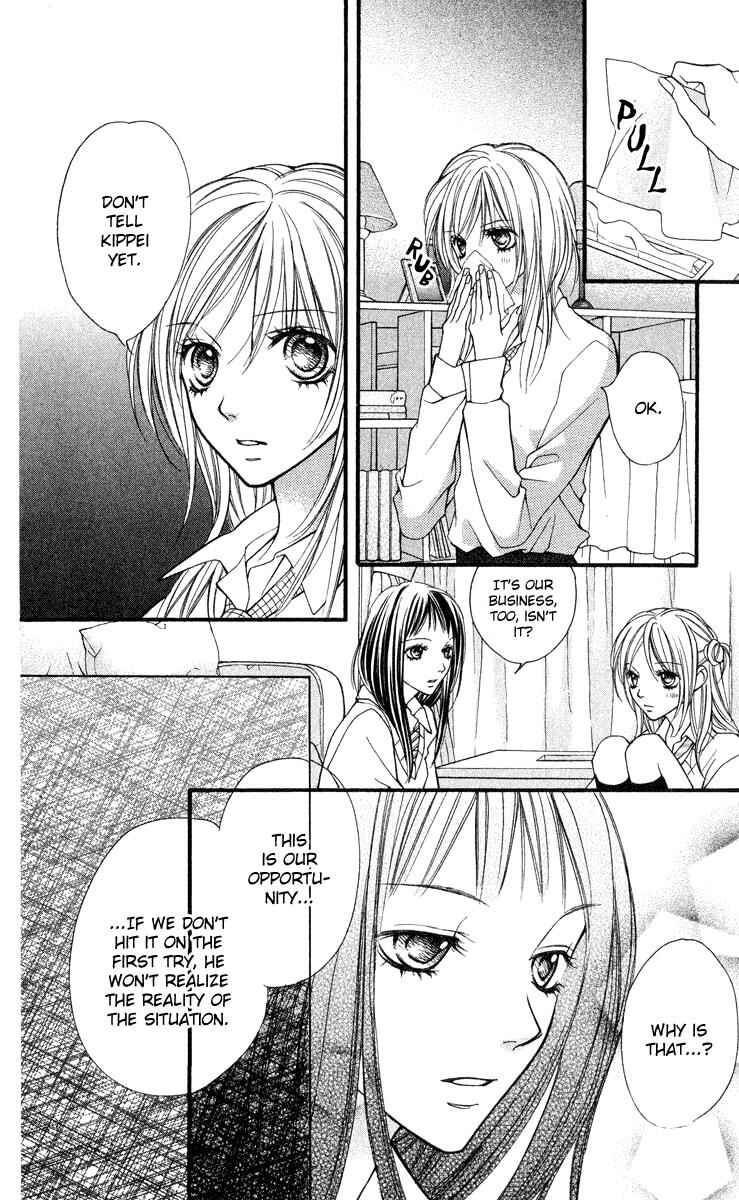 Page 13 Chapter 28 Aishiteruze Baby★★