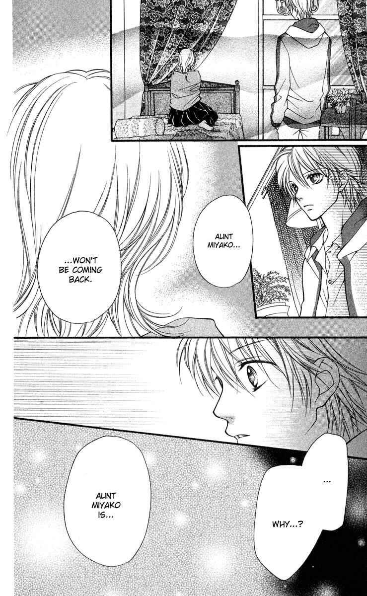 Page 17 Chapter 28 Aishiteruze Baby★★