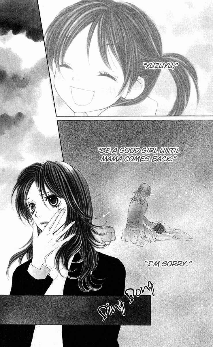Page 2 Chapter 28 Aishiteruze Baby★★