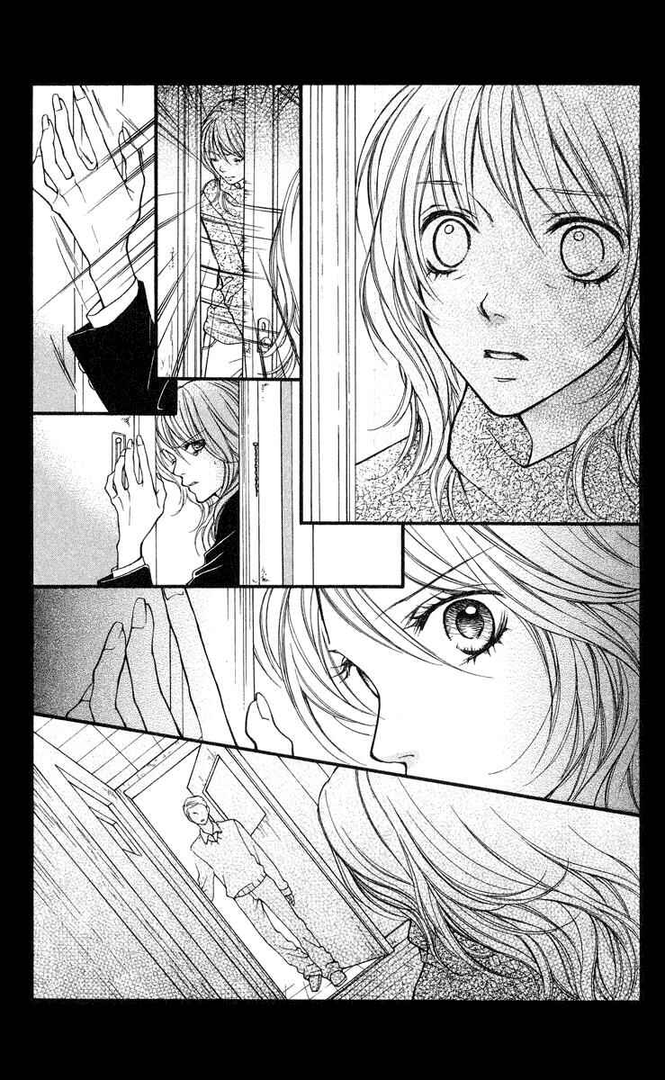 Page 20 Chapter 28 Aishiteruze Baby★★