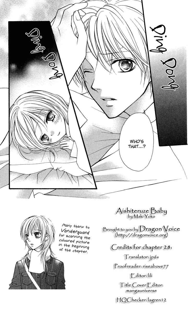 Page 4 Chapter 28 Aishiteruze Baby★★