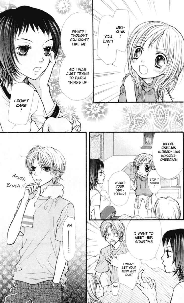 Page 23 Chapter 15 Aishiteruze Baby★★