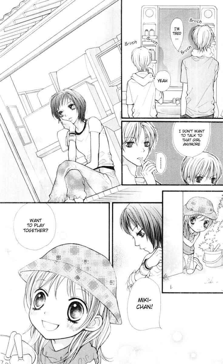 Page 24 Chapter 15 Aishiteruze Baby★★