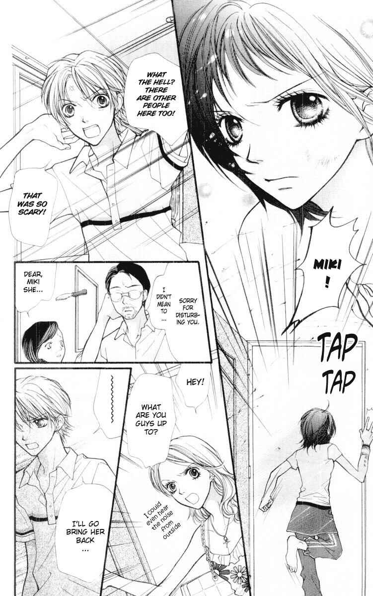 Page 30 Chapter 15 Aishiteruze Baby★★
