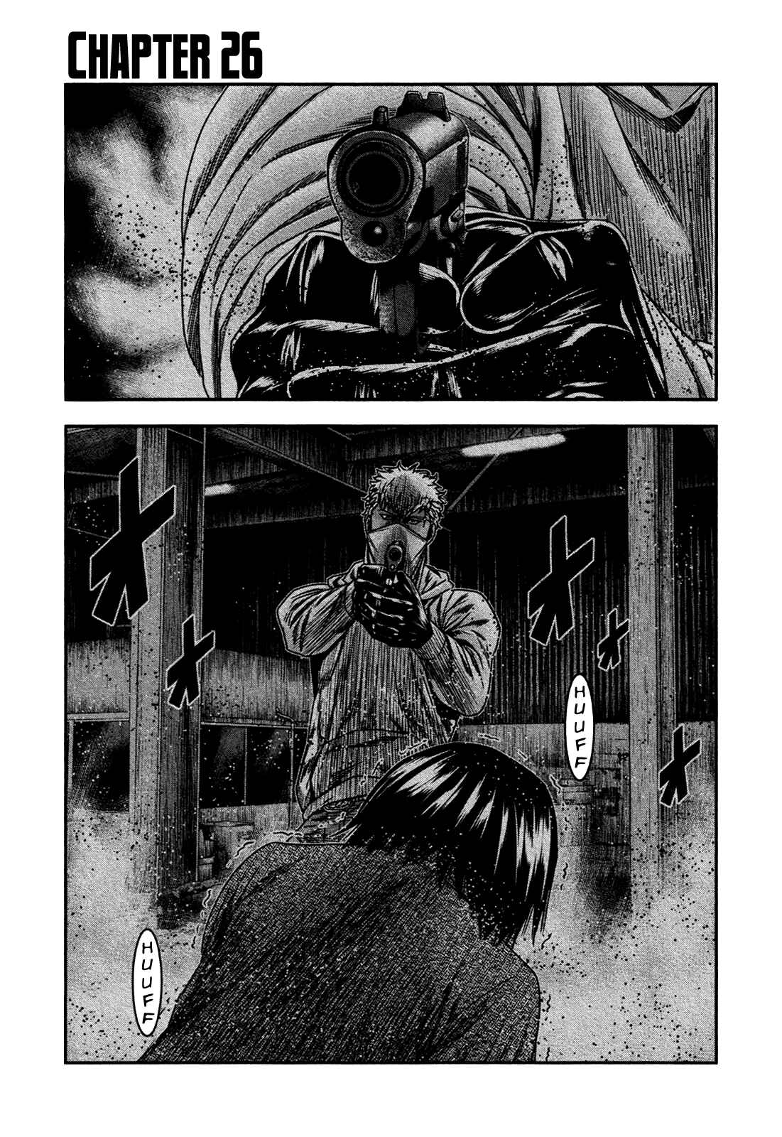 Page 1 Chapter 26 Bouncer -Tokyo Fist-