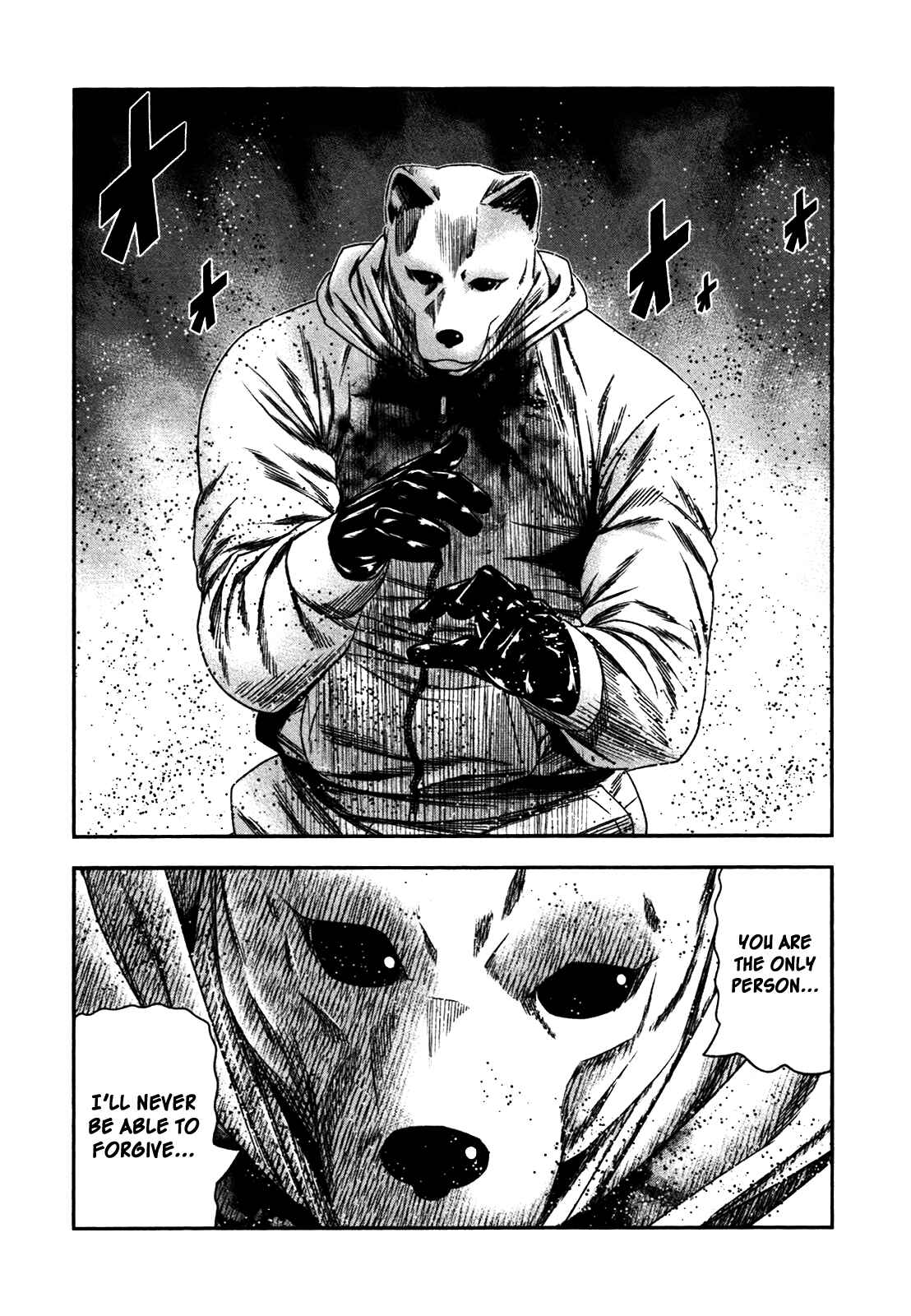 Page 11 Chapter 26 Bouncer -Tokyo Fist-