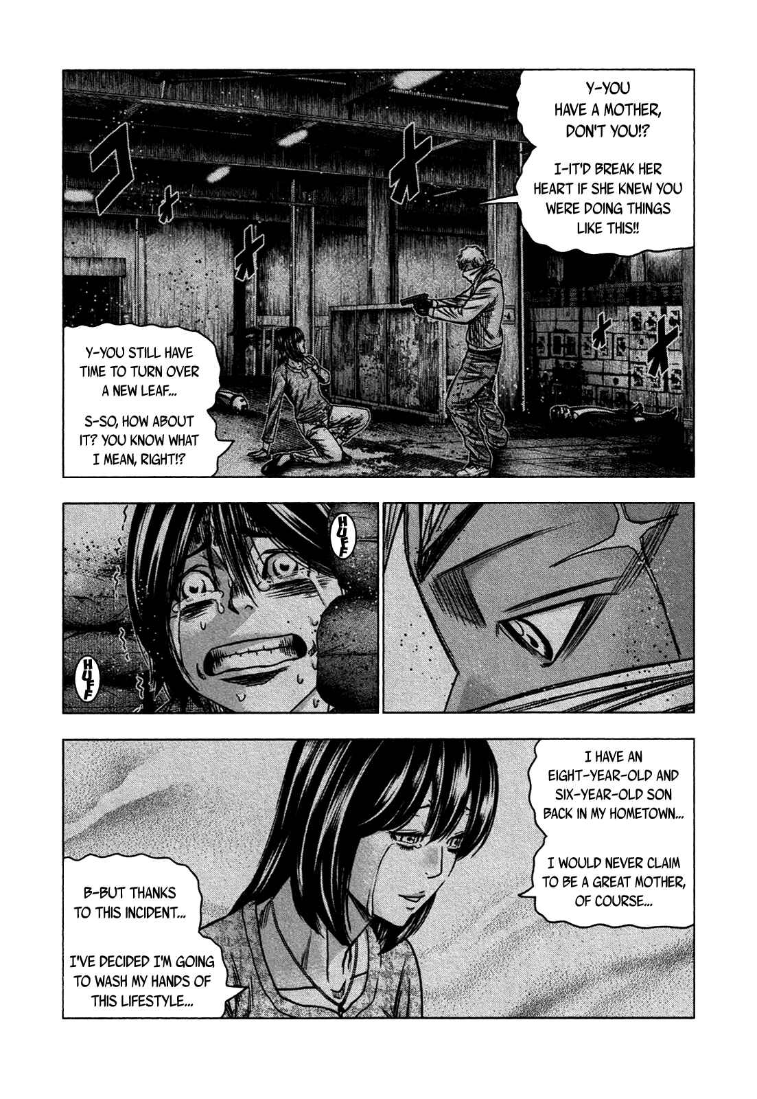 Page 18 Chapter 26 Bouncer -Tokyo Fist-