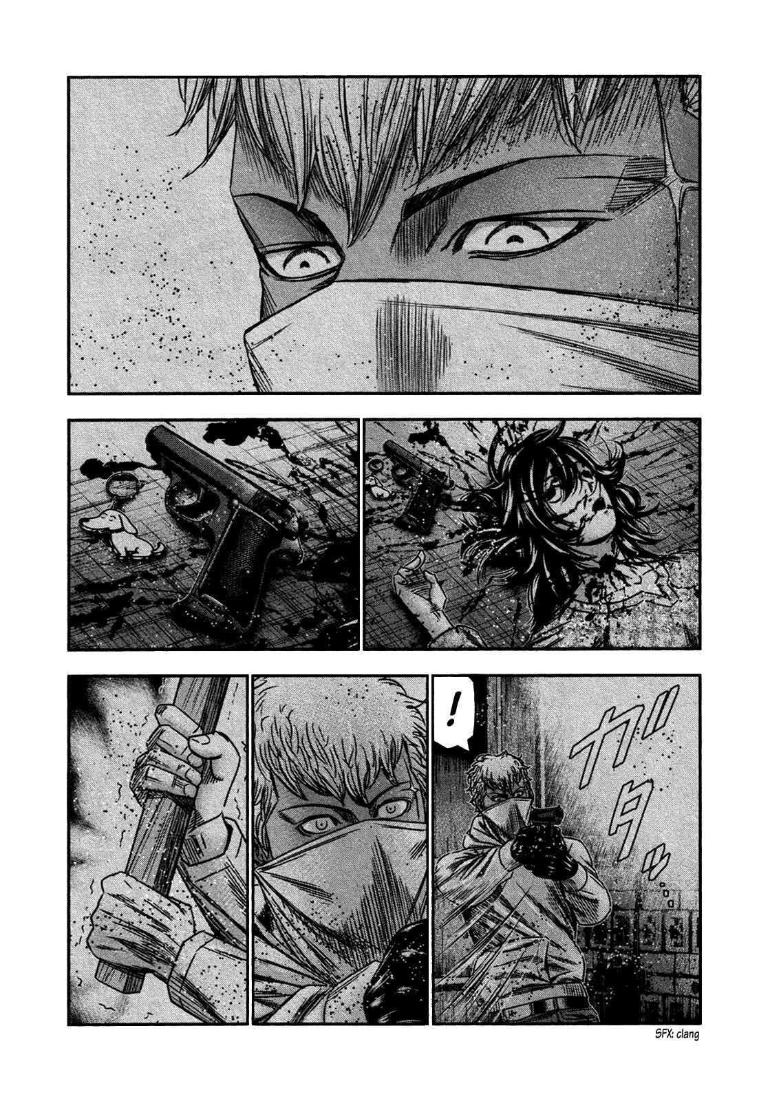 Page 21 Chapter 26 Bouncer -Tokyo Fist-