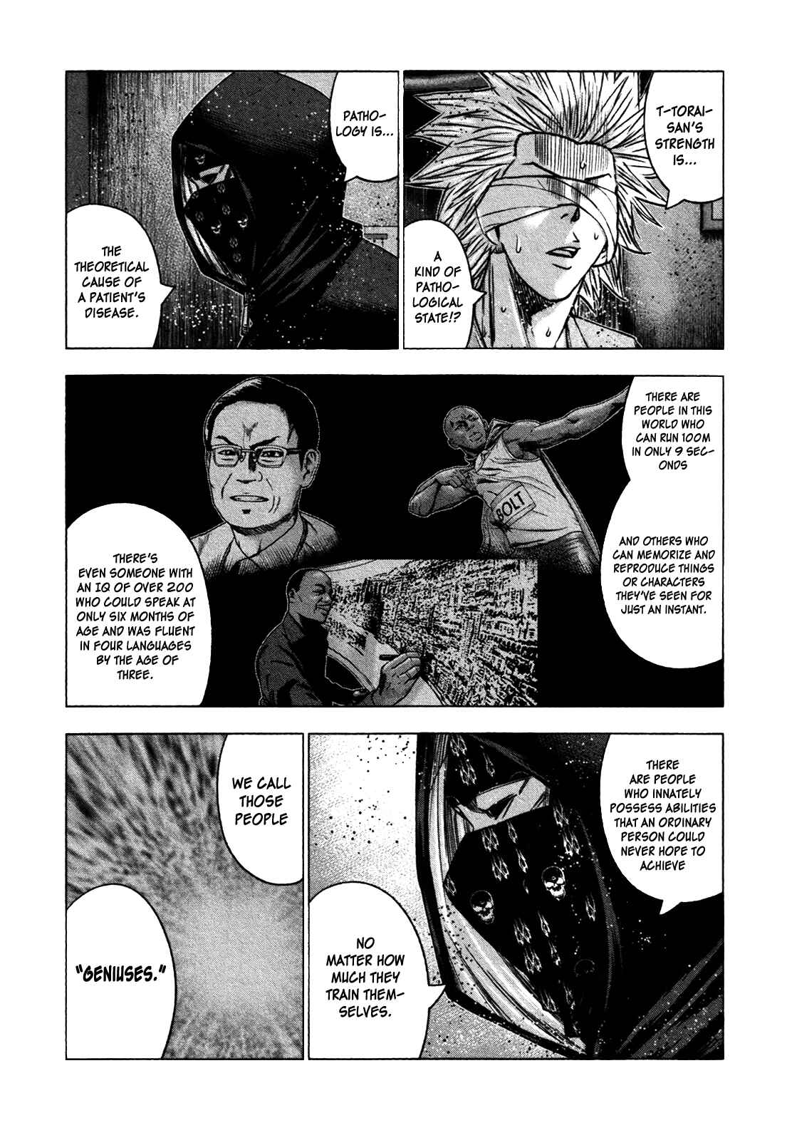 Page 4 Chapter 26 Bouncer -Tokyo Fist-