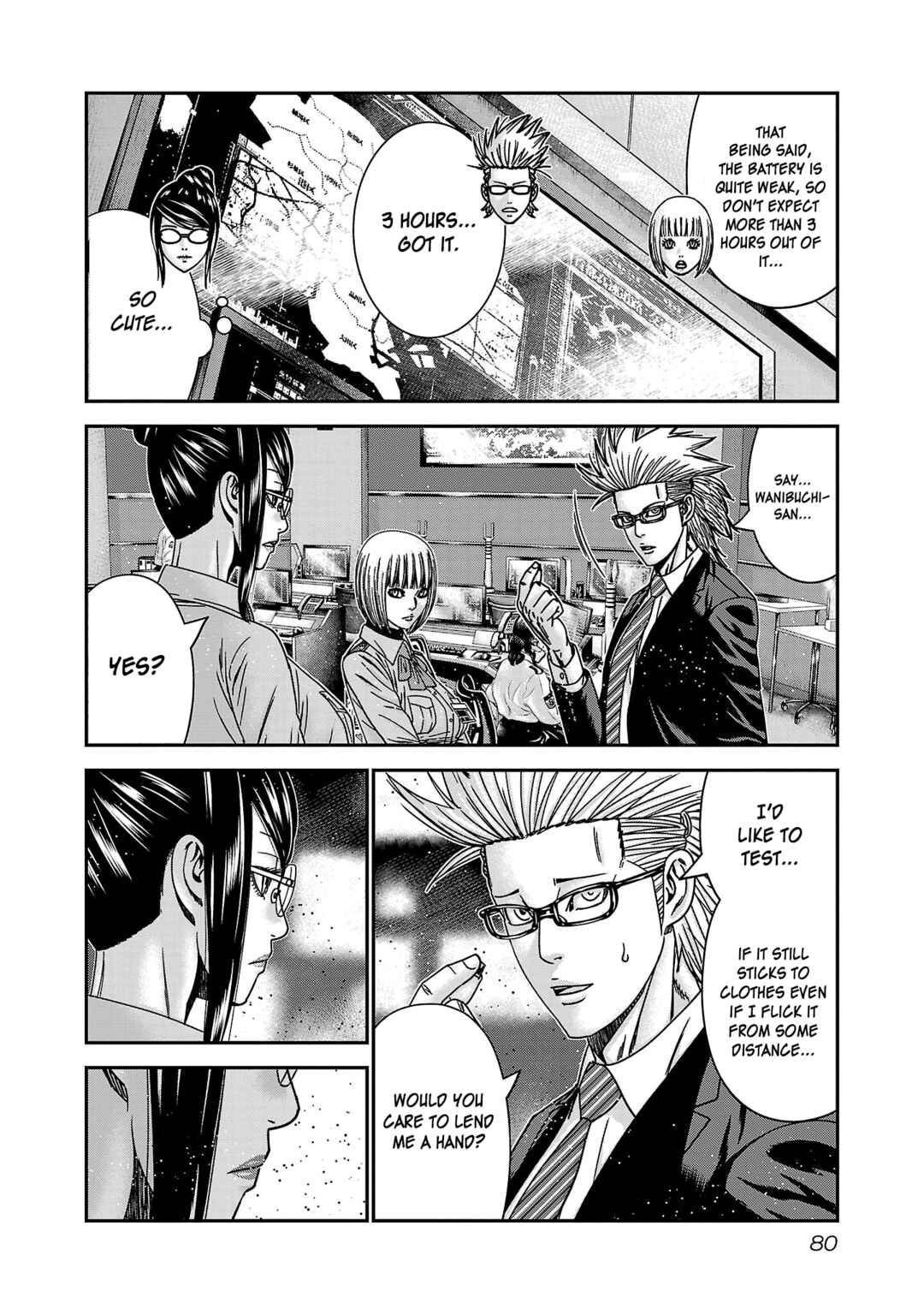 Page 15 Chapter 88 Bouncer -Tokyo Fist-