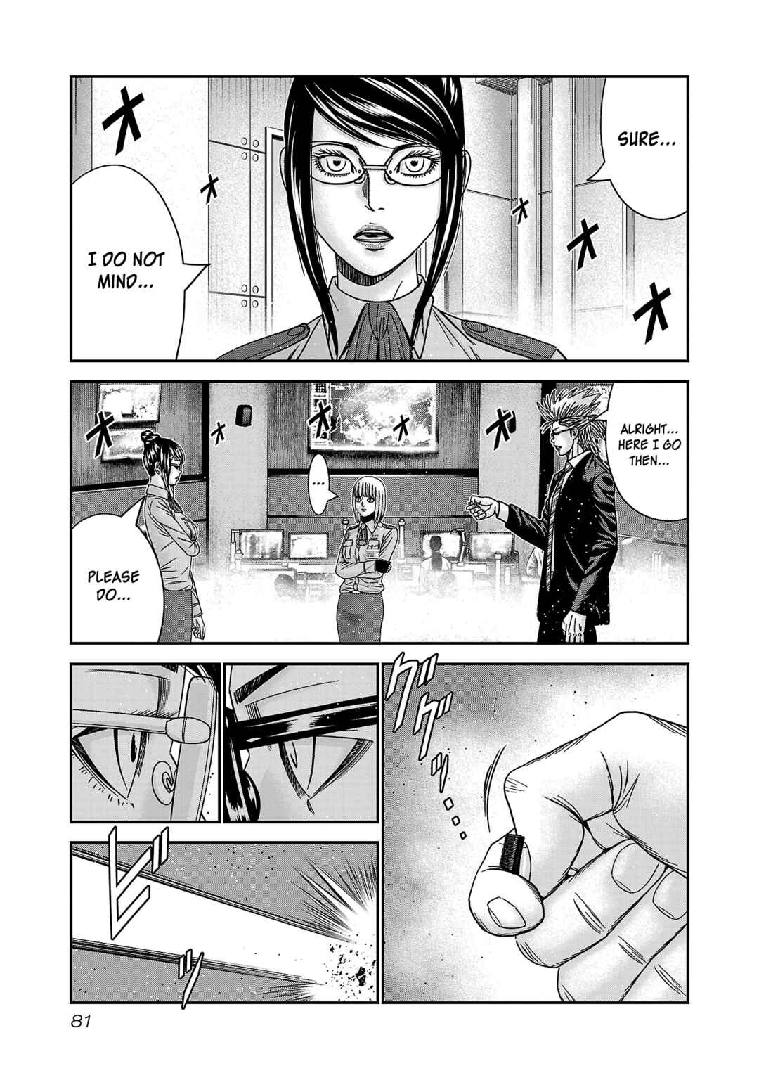 Page 16 Chapter 88 Bouncer -Tokyo Fist-