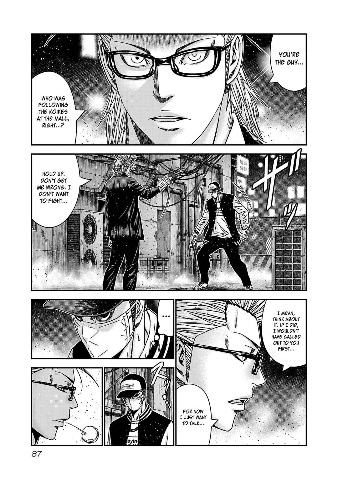 Page 22 Chapter 88 Bouncer -Tokyo Fist-