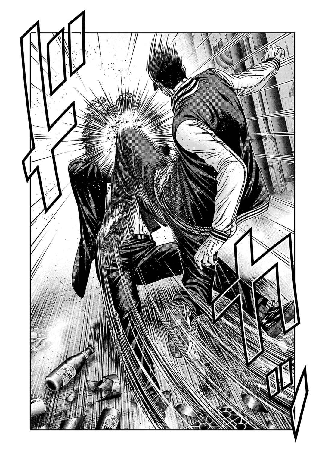 Page 26 Chapter 88 Bouncer -Tokyo Fist-