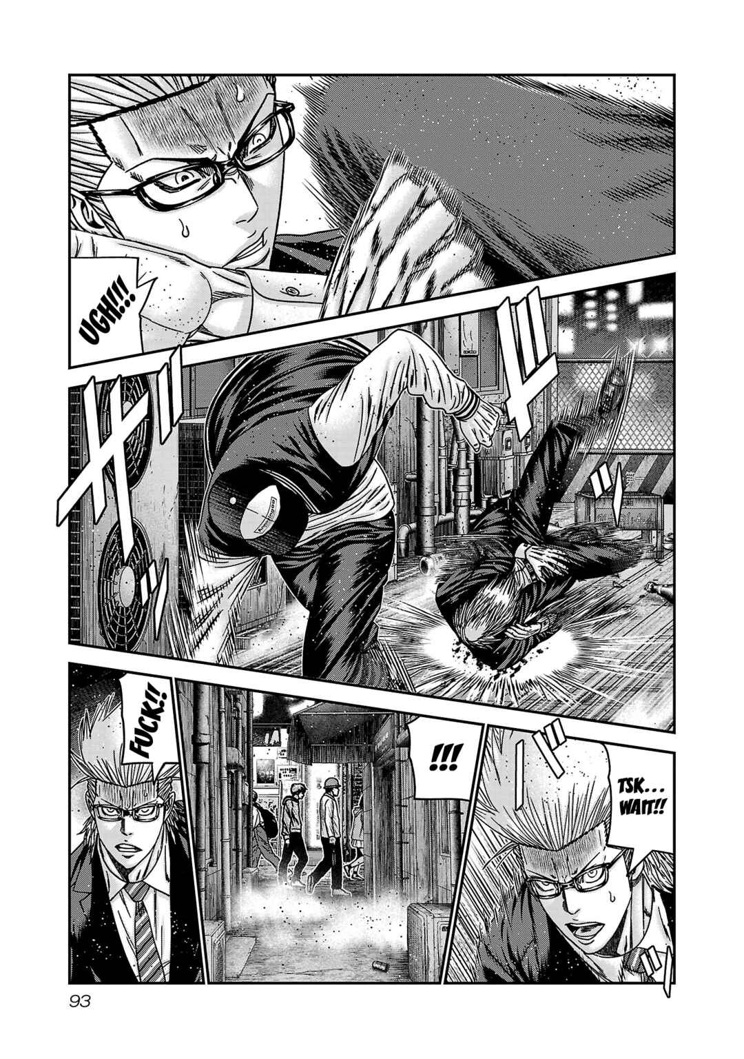 Page 27 Chapter 88 Bouncer -Tokyo Fist-