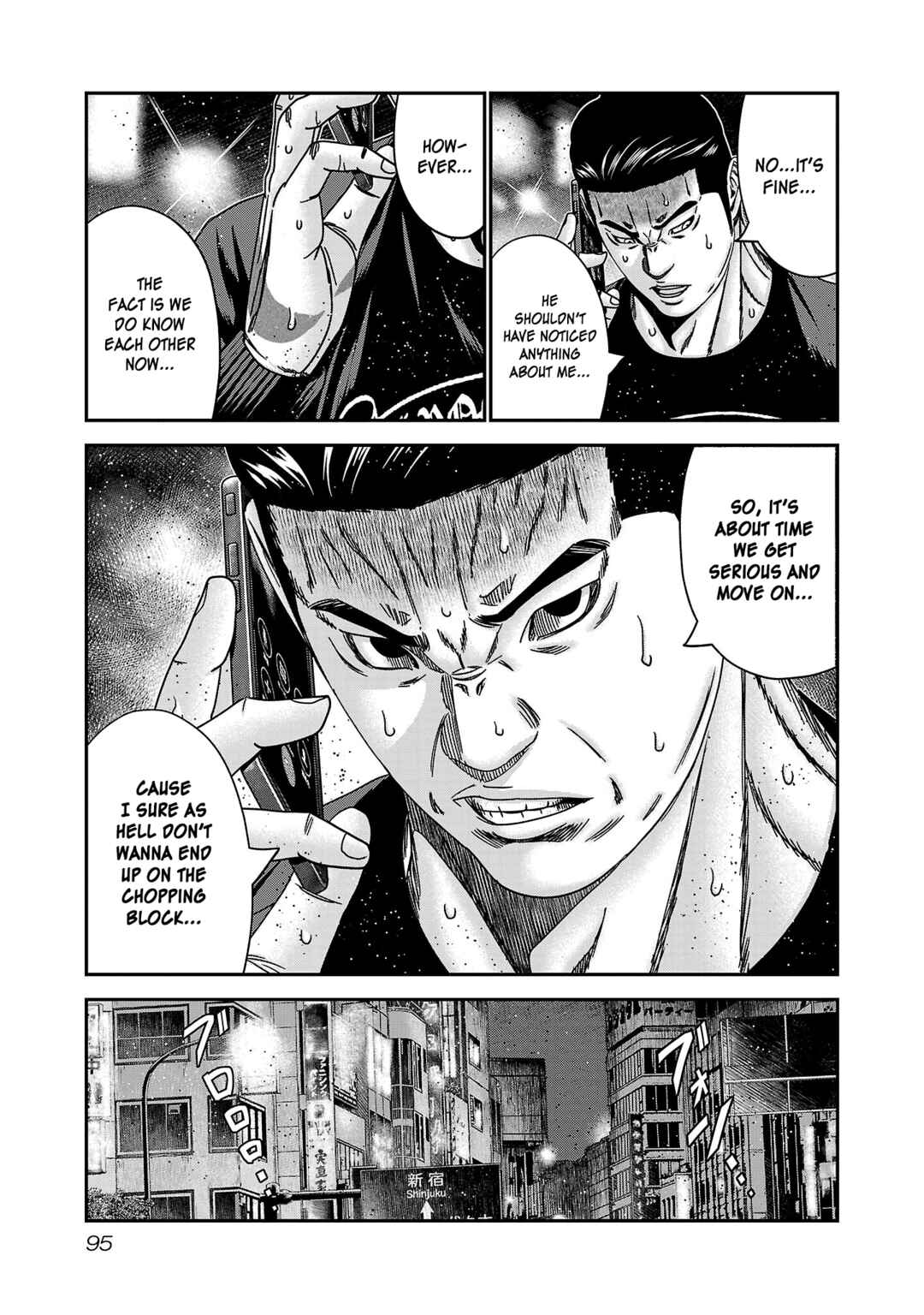 Page 29 Chapter 88 Bouncer -Tokyo Fist-
