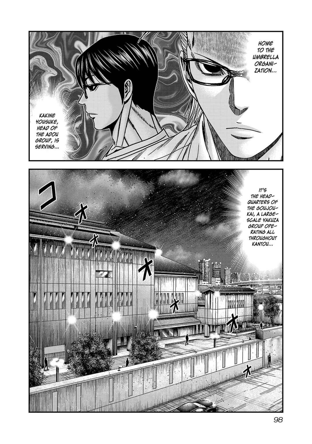 Page 32 Chapter 88 Bouncer -Tokyo Fist-