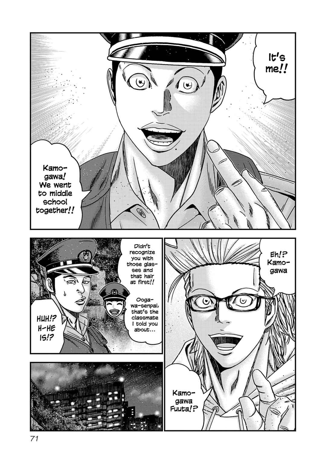 Page 6 Chapter 88 Bouncer -Tokyo Fist-