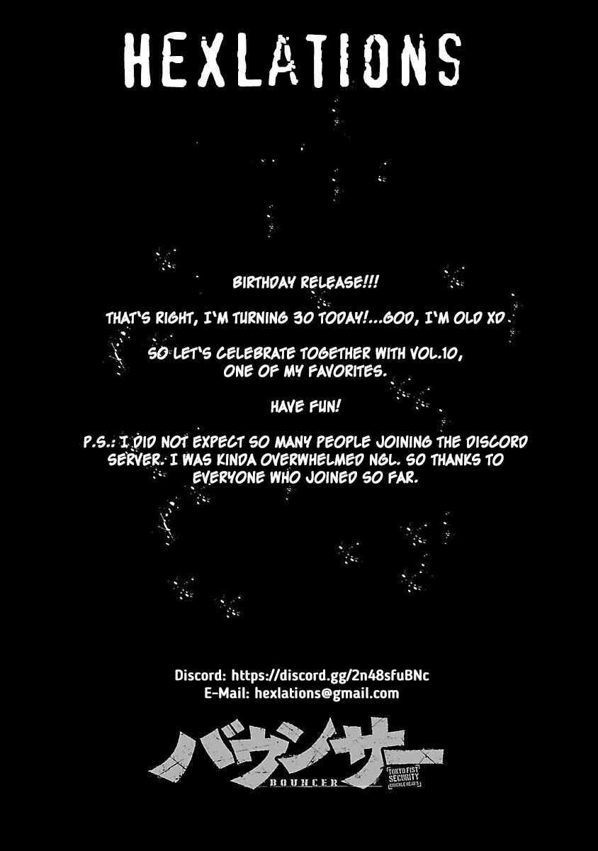 Page 1 Chapter 56 Bouncer -Tokyo Fist-